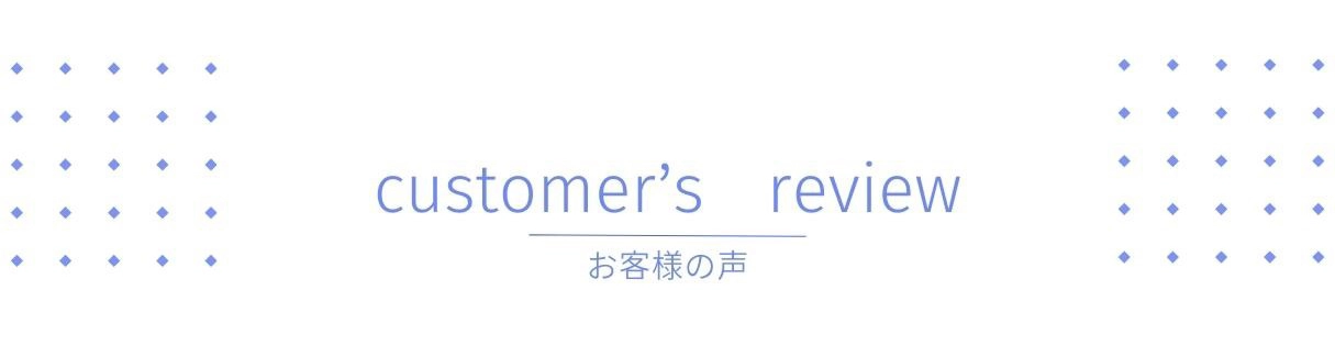 顔の歪み