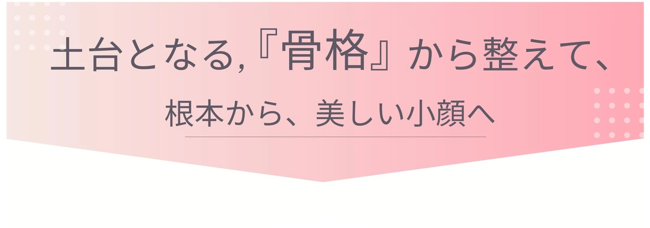 原因