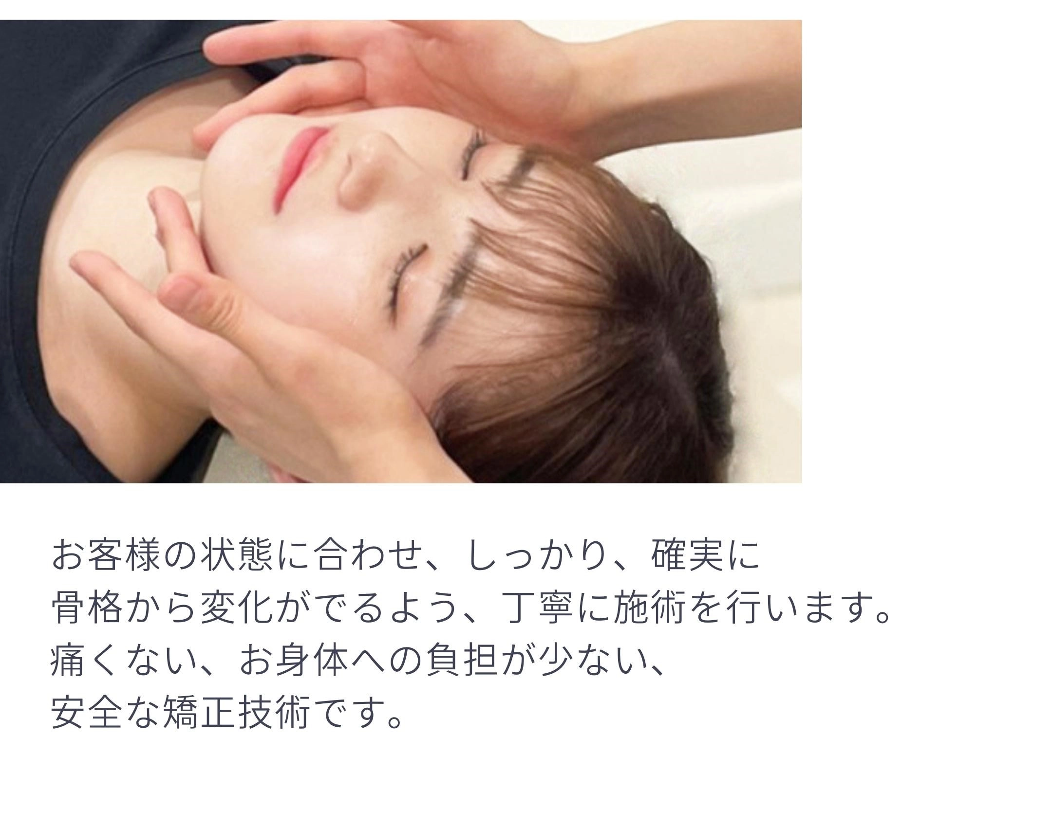 美.designが選ばれる理由