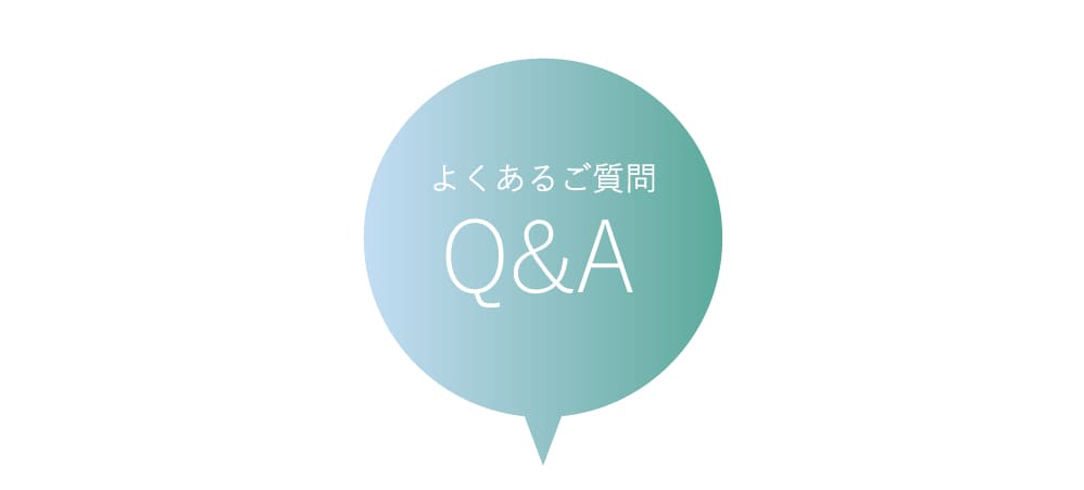 メンズ小顔矯正よくある質問