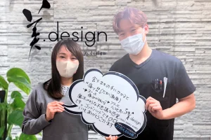 お客様の声Ｎ様 小顔+全身トータル矯正